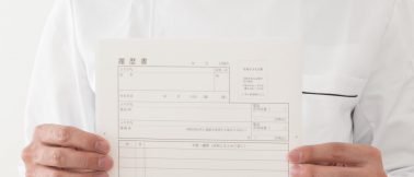飲食履歴書
