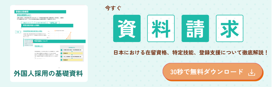 オウンドメディアCTA (2).png