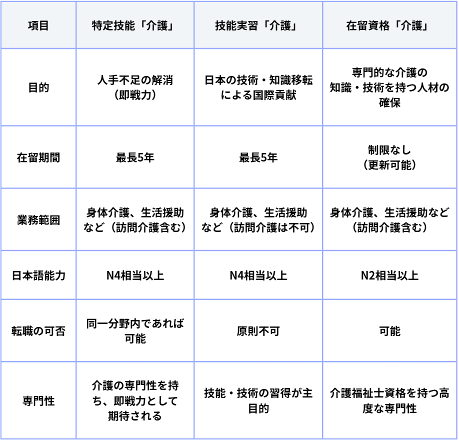 スクリーンショット 2025-09-16 122208 (1).png