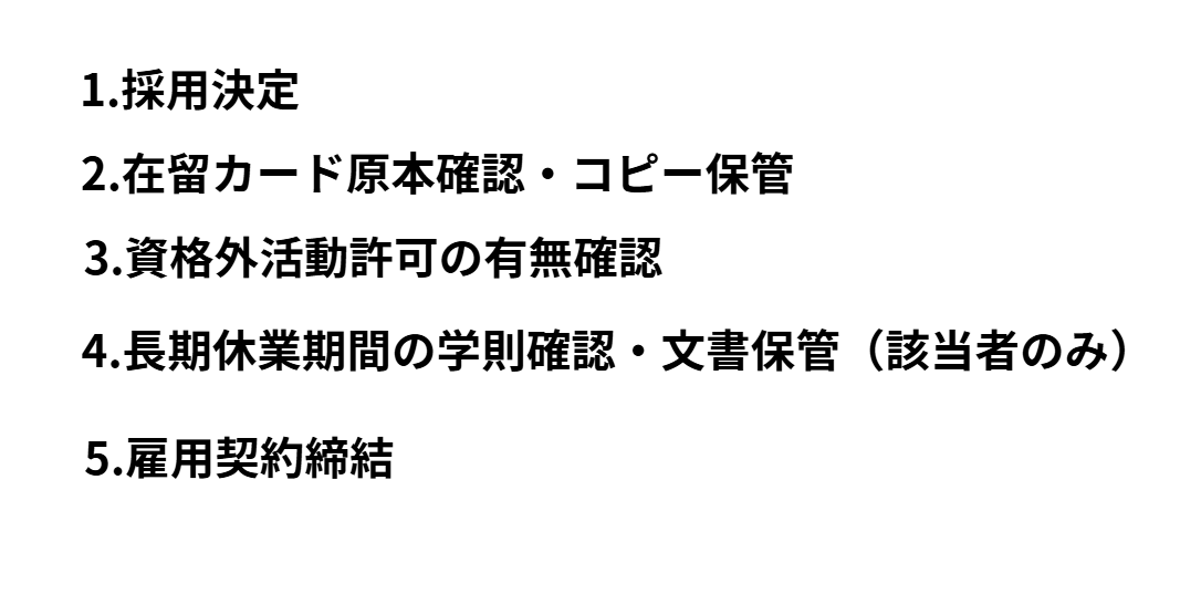 スクリーンショット 2025-10-31 121309 (1).png