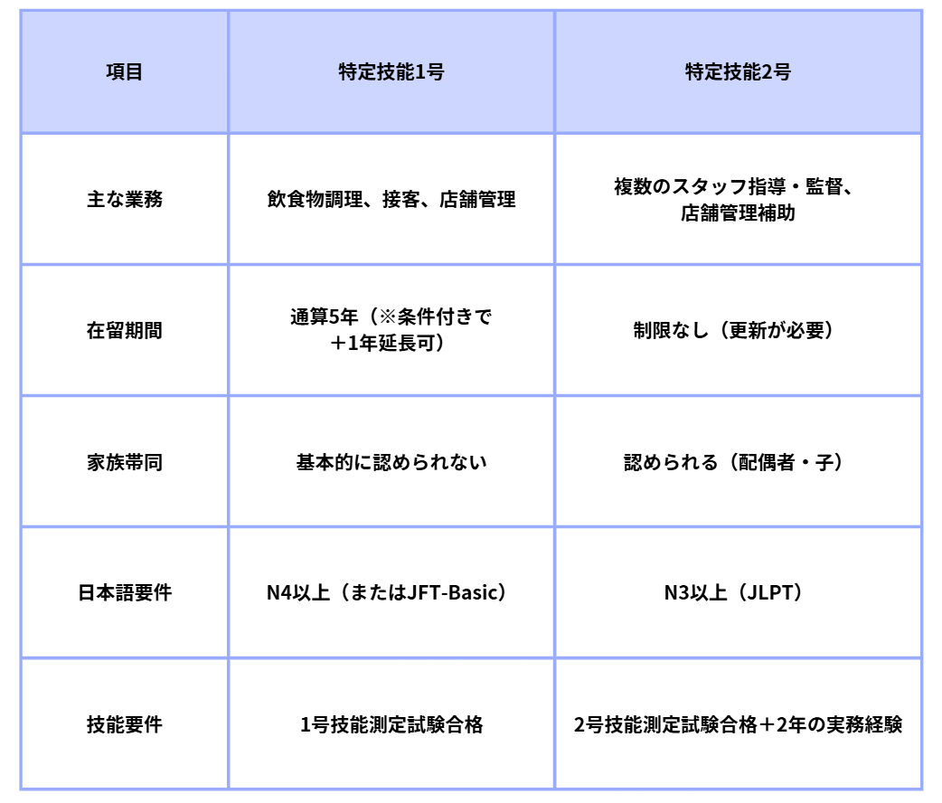 スクリーンショット 2026-03-19 131337 (1).png