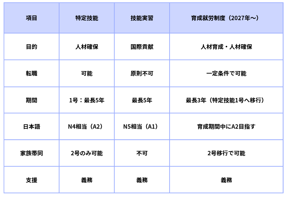 スクリーンショット 2026-03-19 163316 (1).png