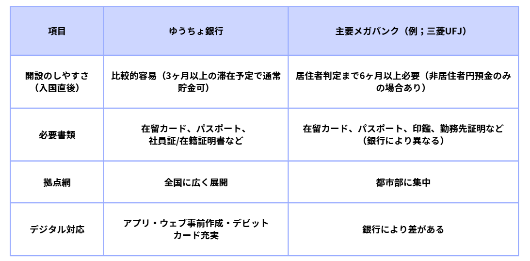 スクリーンショット 2026-05-19 181216 (1).png