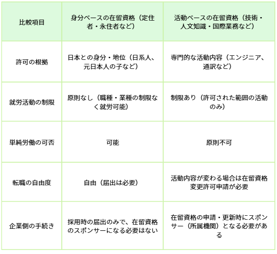 スクリーンショット 2025-10-08 163414.png