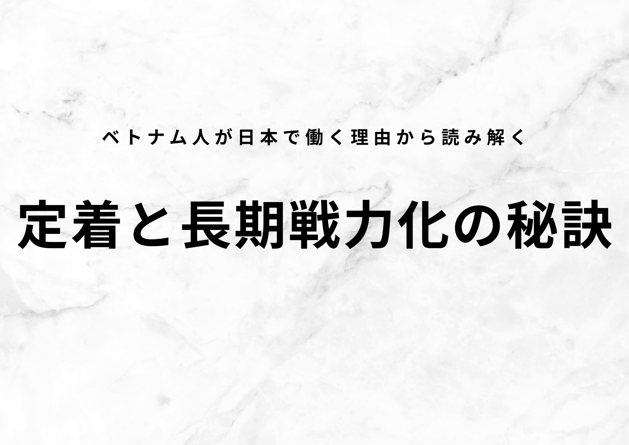 記事サムネイル41-50 (2) (1).png