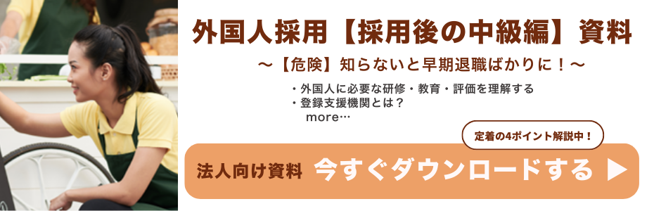 CTA　改善版 (5).png