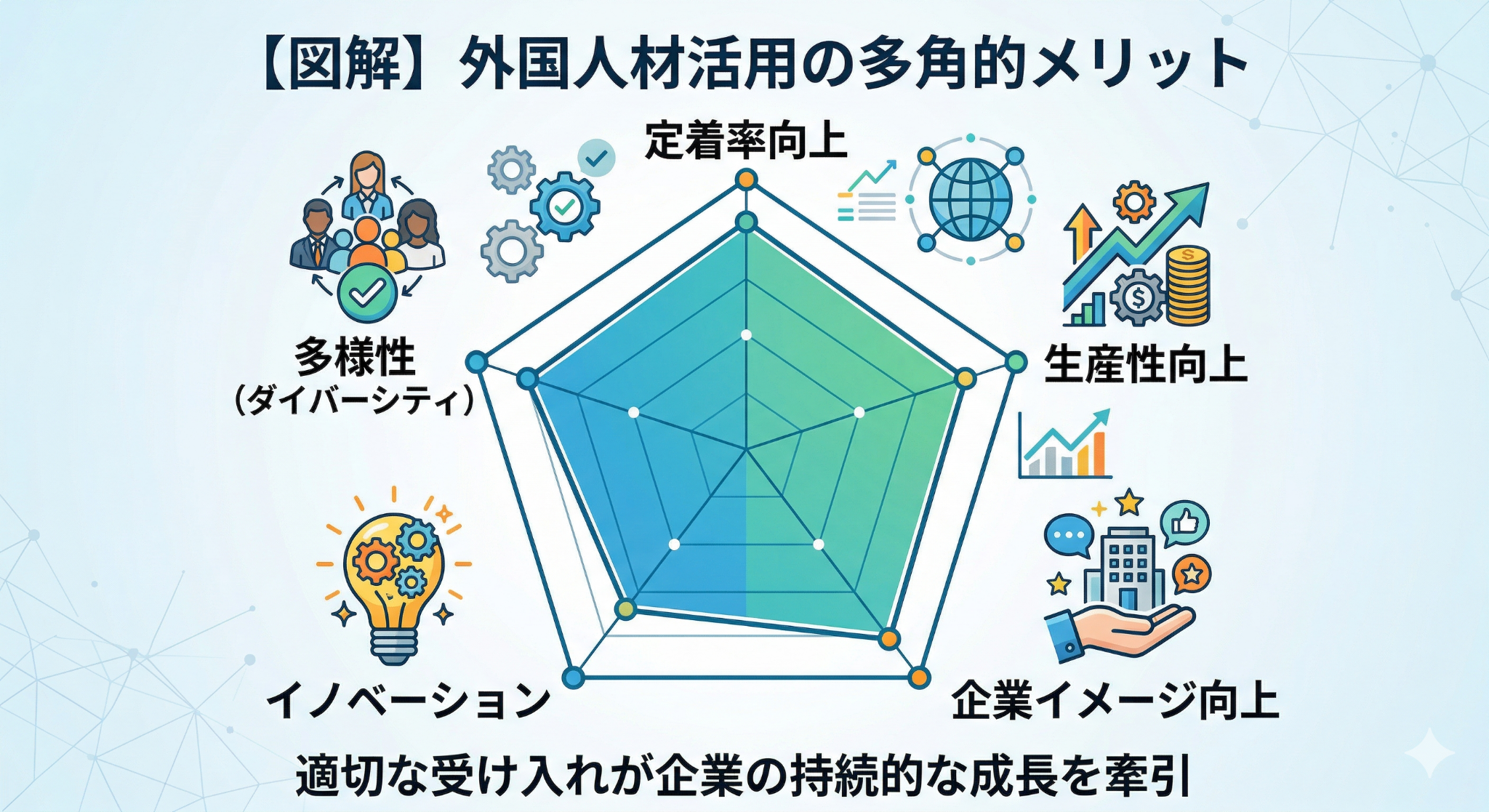 image (15) (1).png