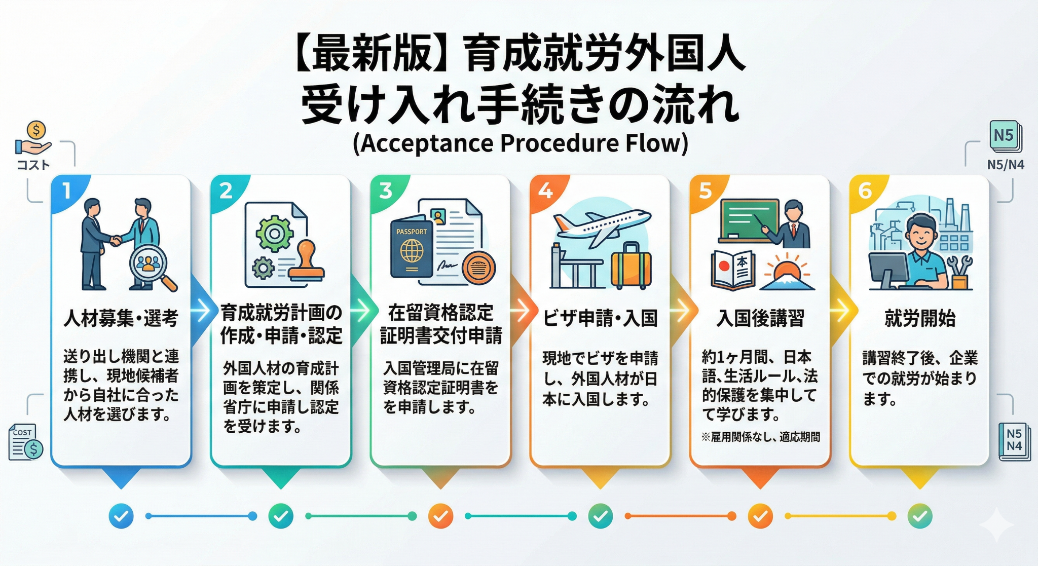 image (16) (1).png
