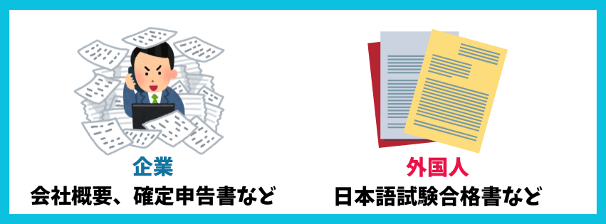 image9.png