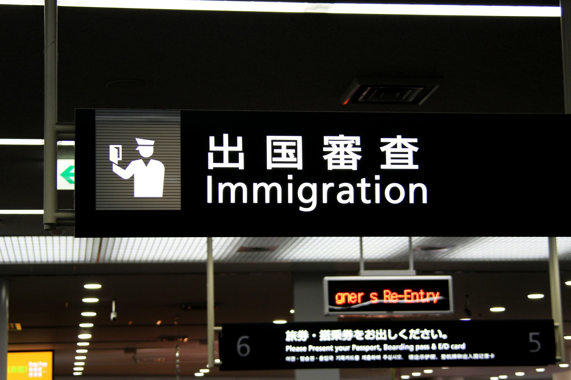 pixta_5762947_M.jpg