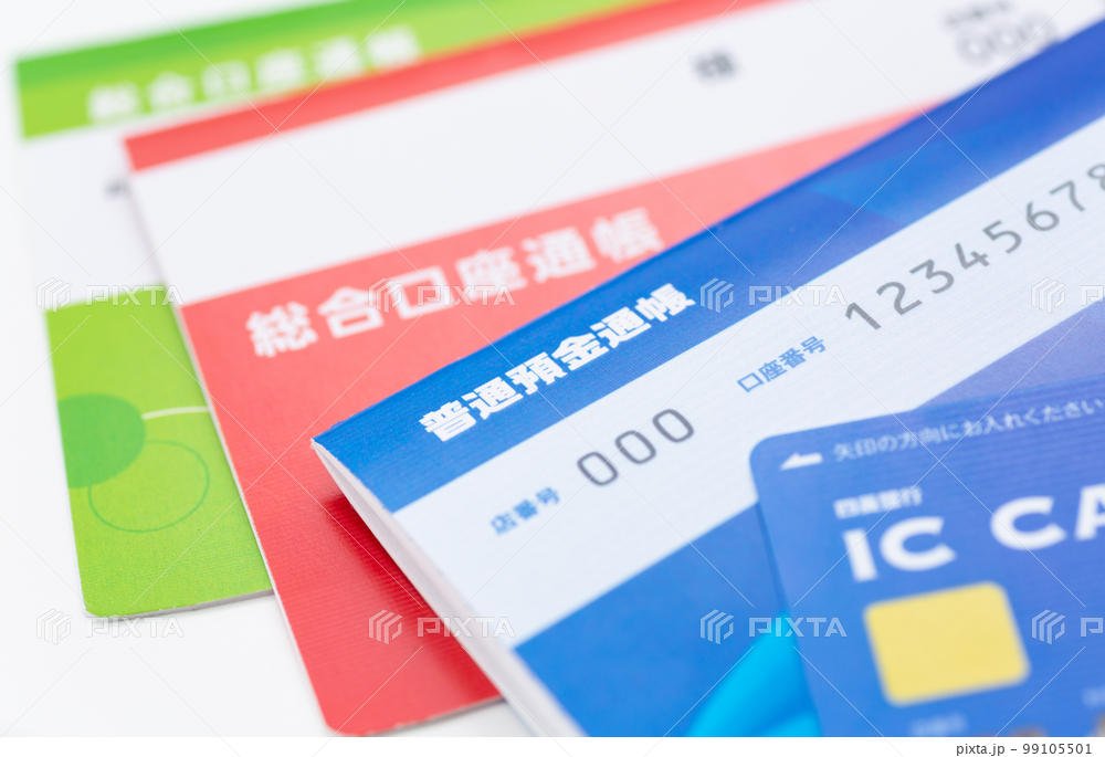 pixta_99105501 (1).jpg